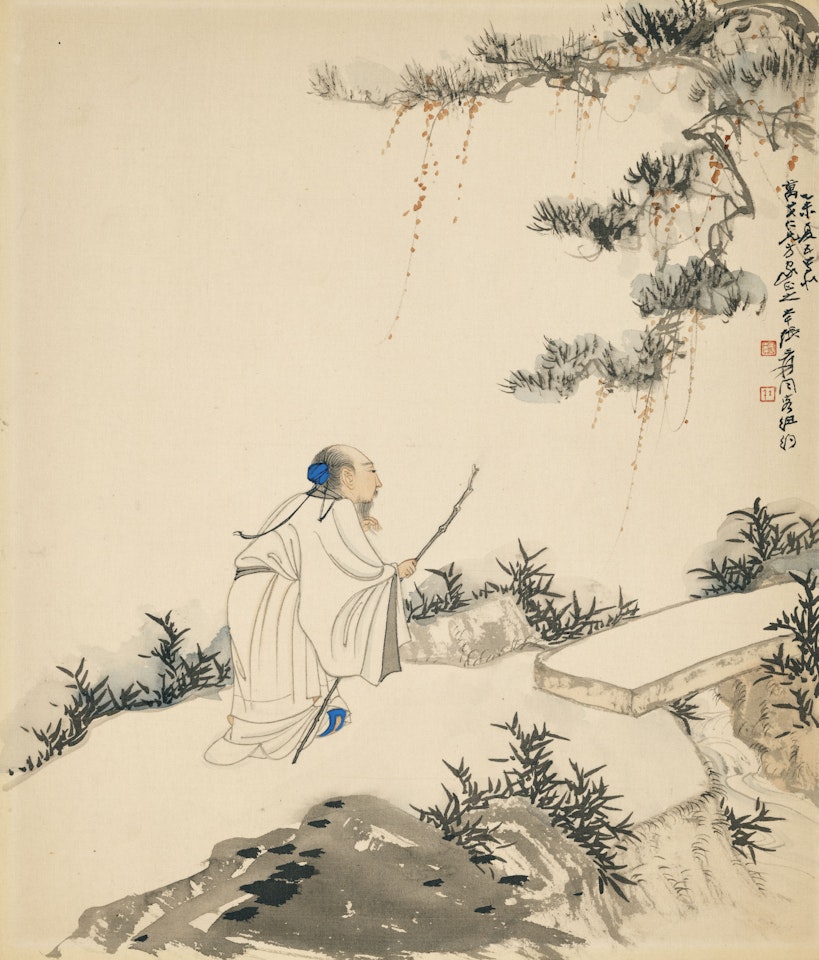 Schloar under Pine Tree by Zhang Daqian