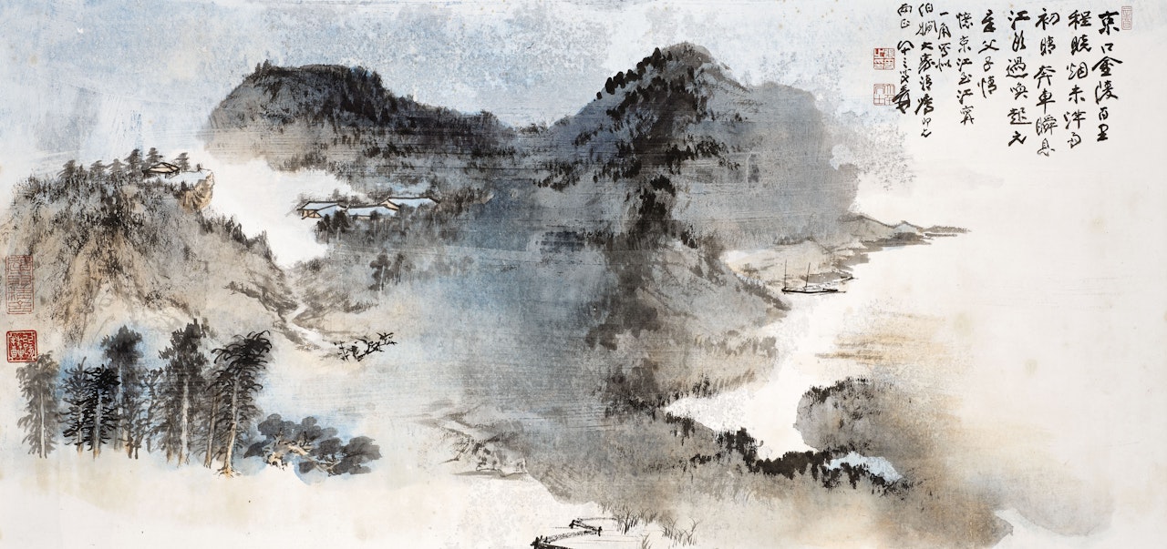 Landscape of Jiangnan by Zhang Daqian
