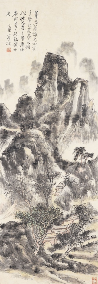 Dwelling in Deep Mountains by Huang Binhong