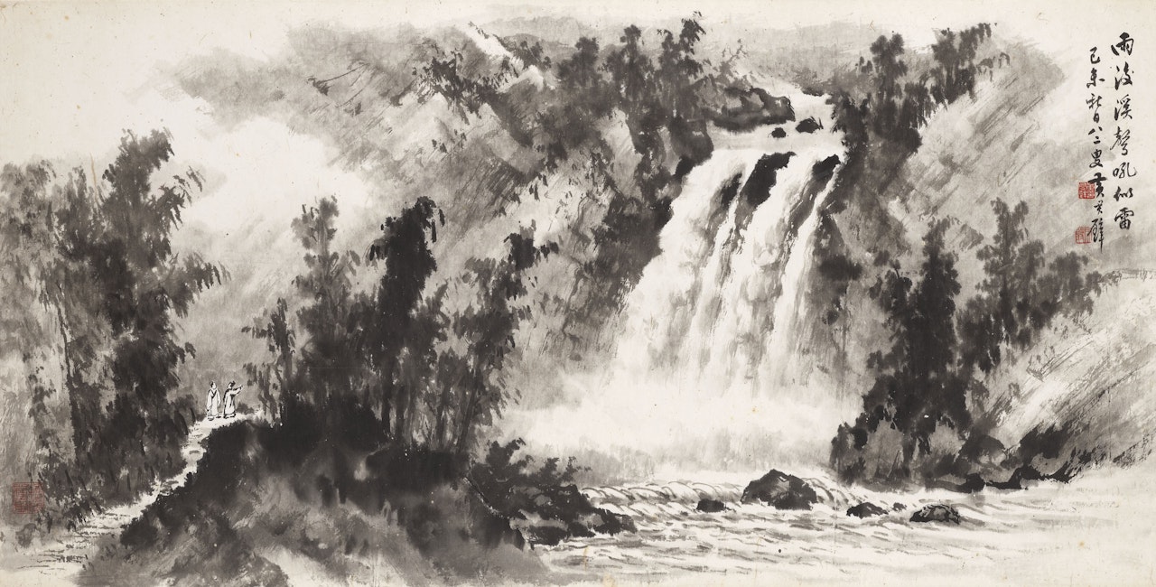 Roaring River after Rain by Huang Junbi