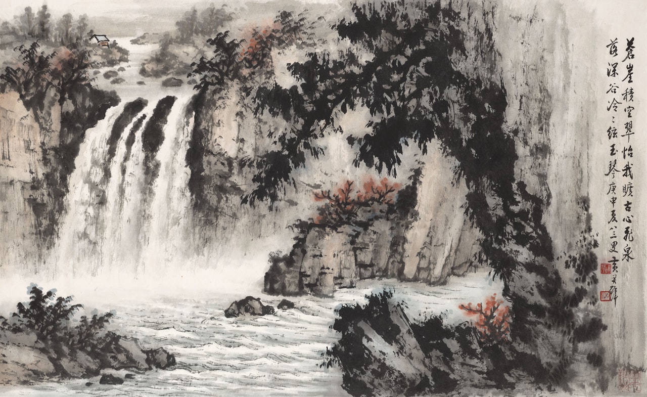 Cascading Falls along a Cliff by Huang Junbi