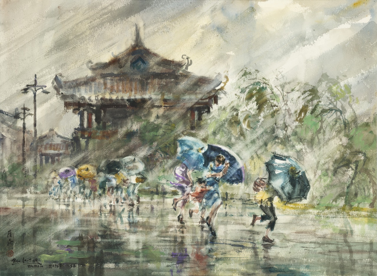 Taiwan 7 by Ran In-Ting (Lan Yinding)