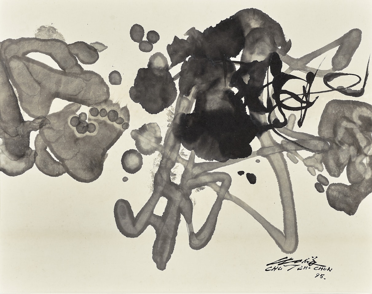 Composition by Chu Teh-Chun