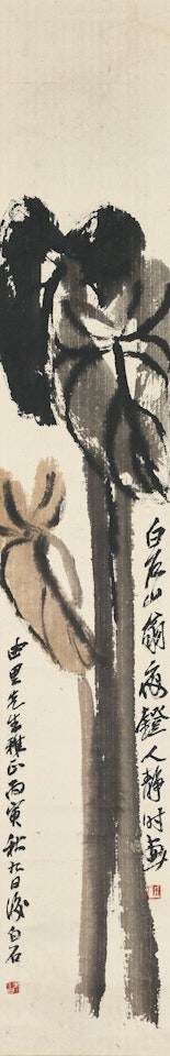 Taro Leaves by Qi Baishi