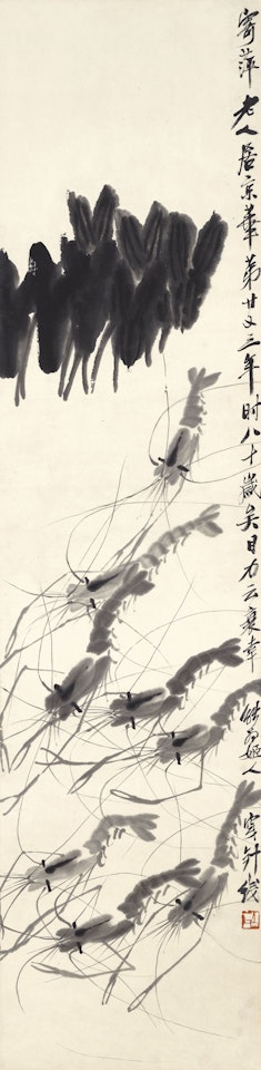 Shrimps by Arrowhead Leaves by Qi Baishi