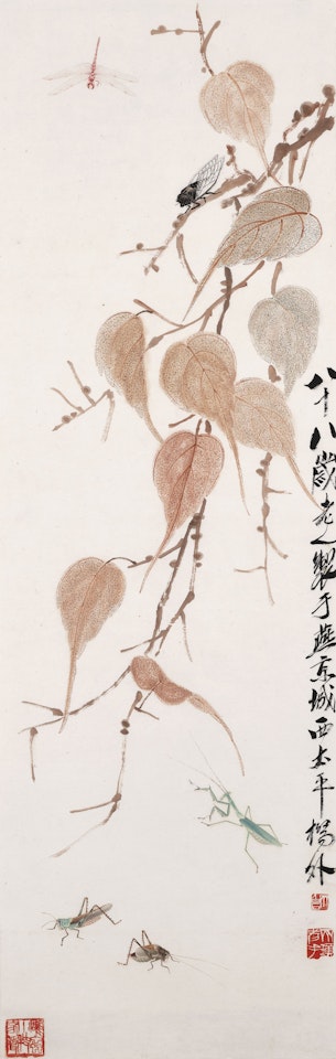 Insects and Bodhi Leaves by Qi Baishi