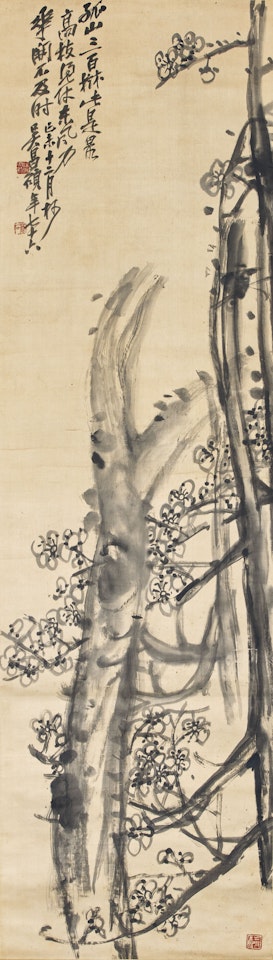 Ink Plum Blossoms by Wu Changshuo