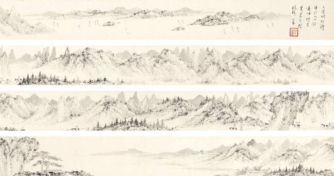 Landscape by Pu Ru