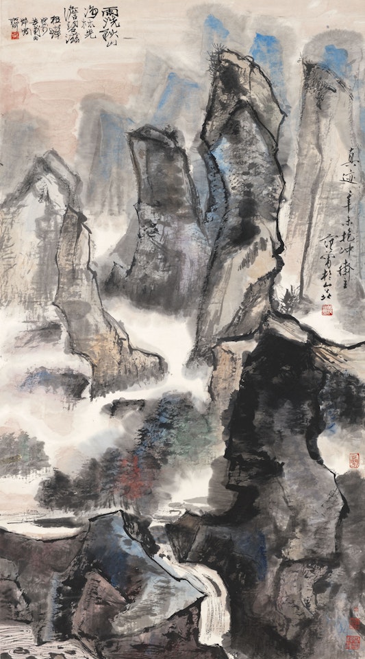 Autumn Mountains by Cheng Shifa