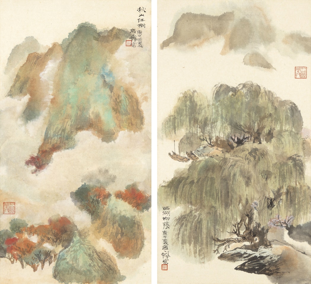 Autumn Mountains / West Lake by Cheng Shifa