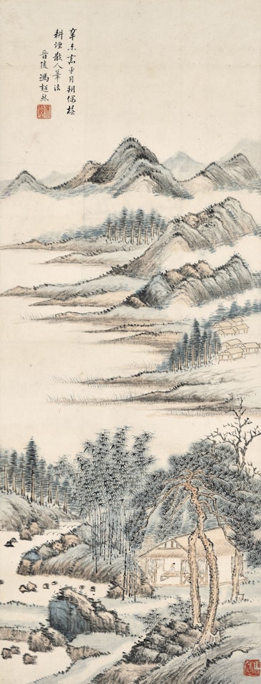 Dwelling in the Mountains by Feng Chaoran