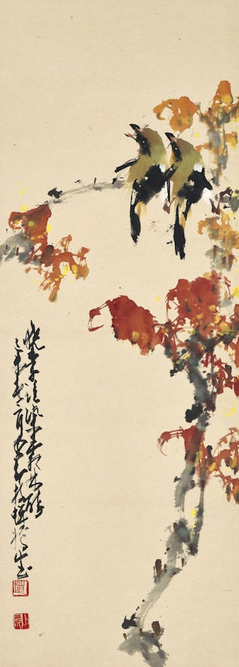 Red Leaves and Two Birds by Zhao Shao'ang