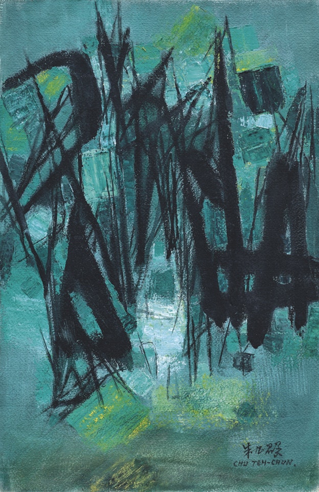 Composition no. 25 by Chu Teh-Chun