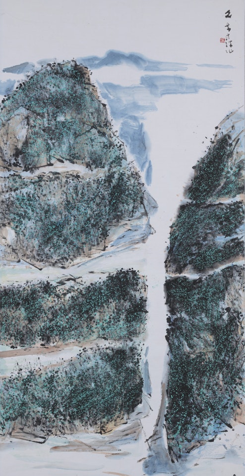 Landscape by Chen Wen Hsi