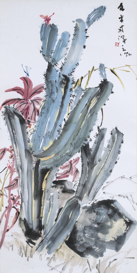 Cactus with Dragonflies by Chen Wen Hsi
