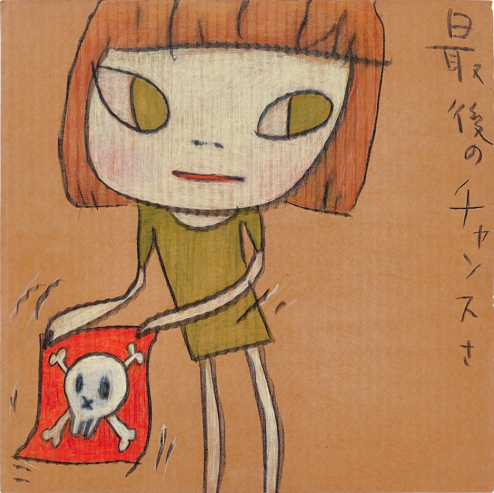 Last Chance by Yoshitomo Nara