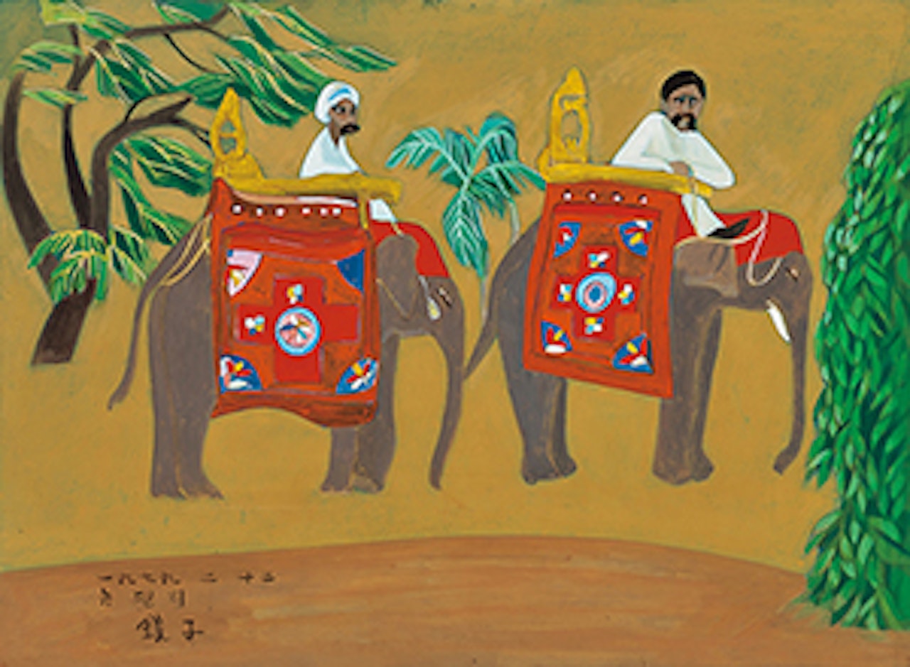 New Delhi by Chun Kyung-ja
