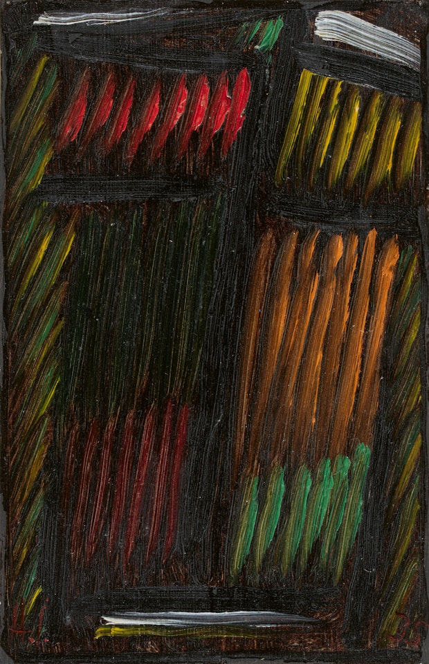 Meditation. Vergesse mich nicht by Alexej von Jawlensky