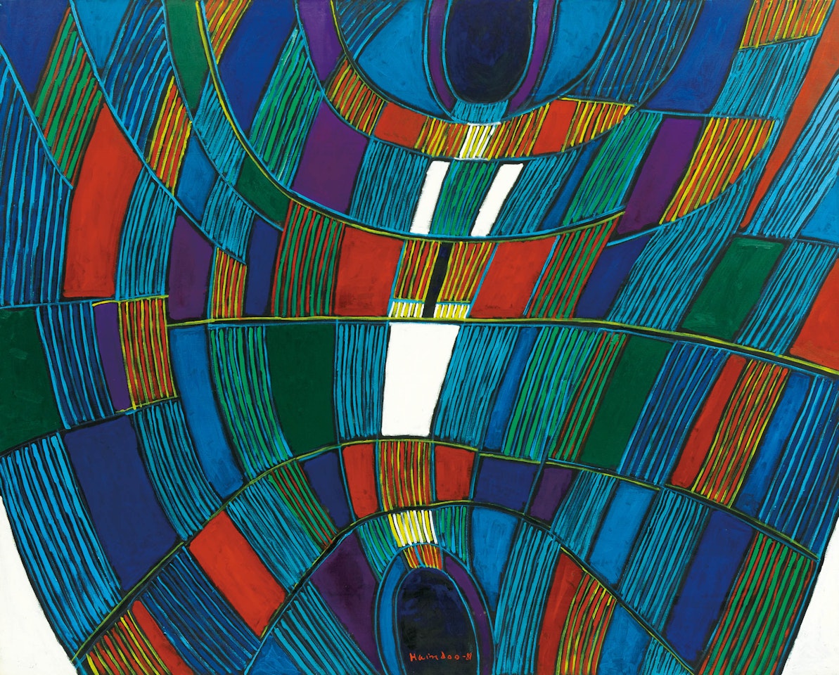 Fire of the Spirit-Twist of Light by Ha InDoo