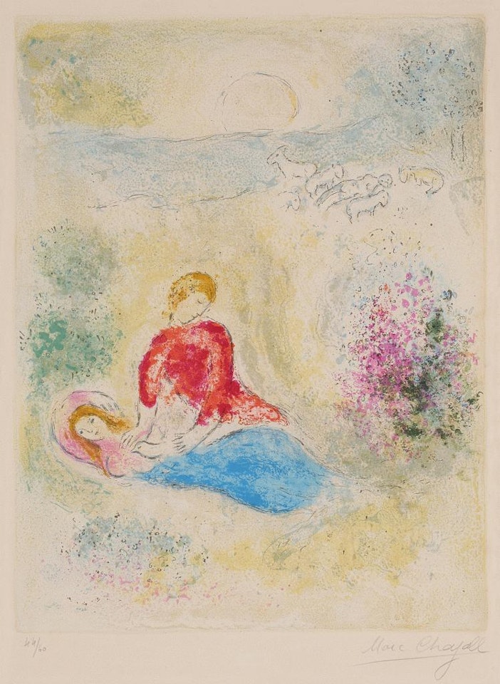 The Little Swallow, from Daphnis and Chloe by Marc Chagall
