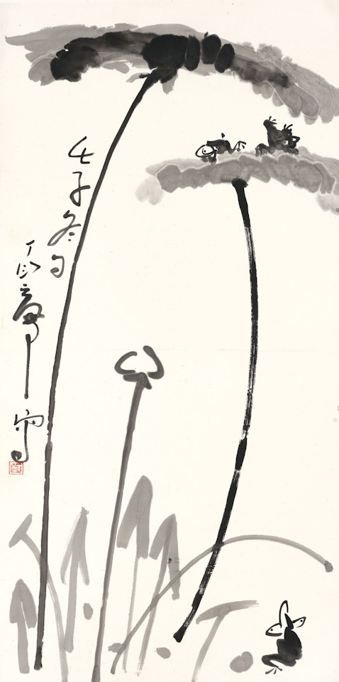 Lotus and Frogs by Ding Yanyong