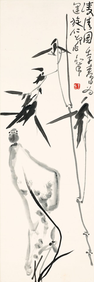 Bamboo, Rock, and Sparrow by Ding Yanyong