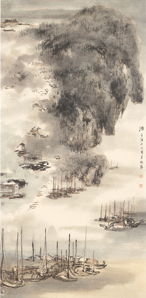 Harbour by Lu Shoukun (Lui Shou-Kwan)