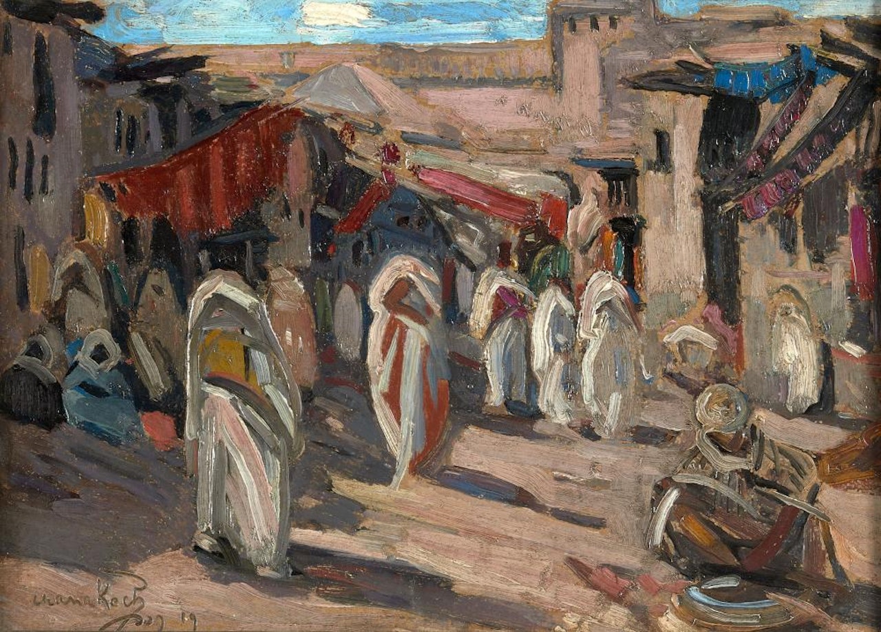 Souk des teinturiers à Marrakech by Jacques Majorelle