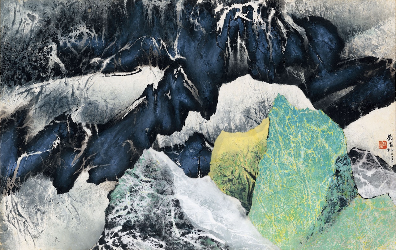 Mountain Beyond Mountains by Liu Kuo-Sung (Liu Guosong)