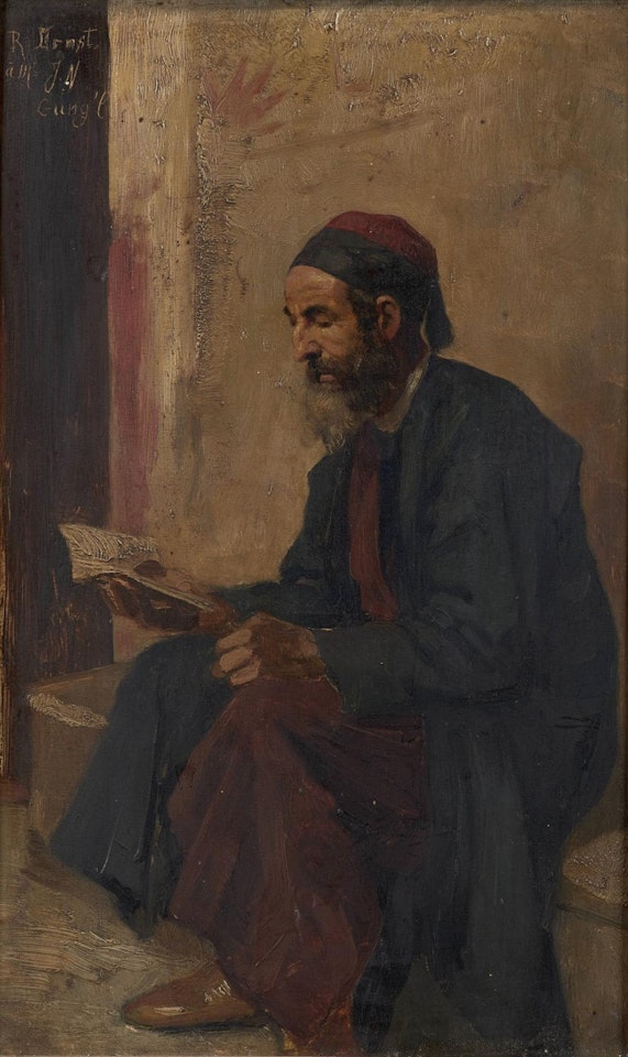 La lecture Huile sur panneau by Rudolf Ernst