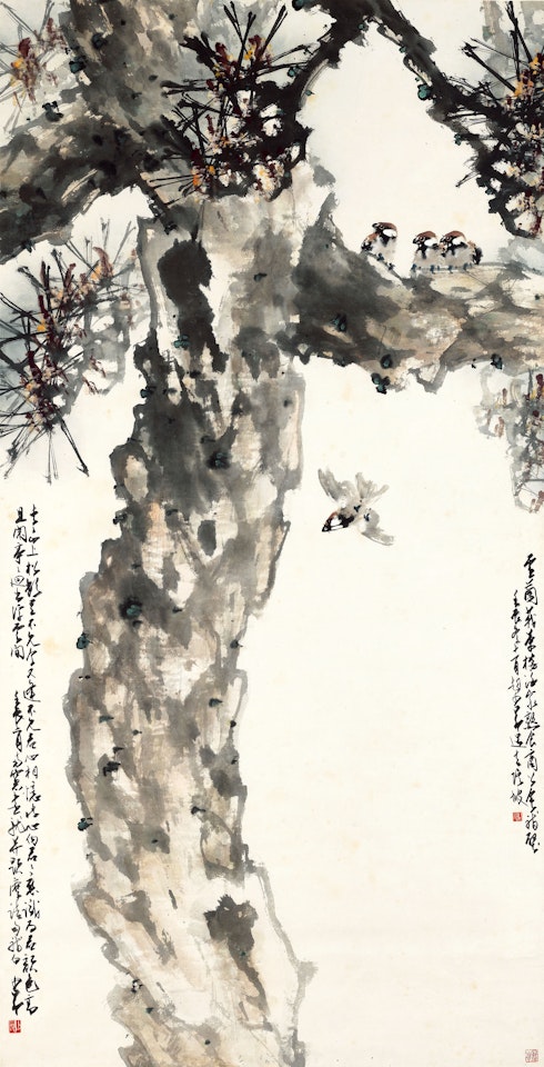Pine and Sparrows by Zhao Shao'ang