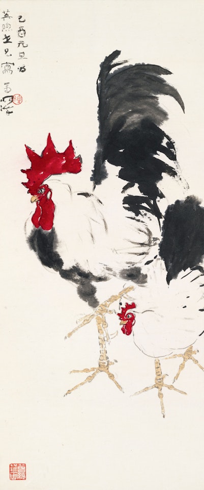 Two Chicken by Yang Shanshen
