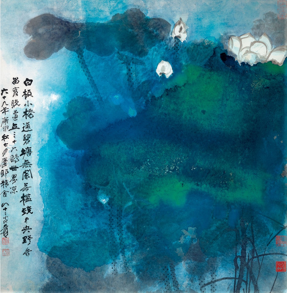 Splashed-colour Lotus by Zhang Daqian