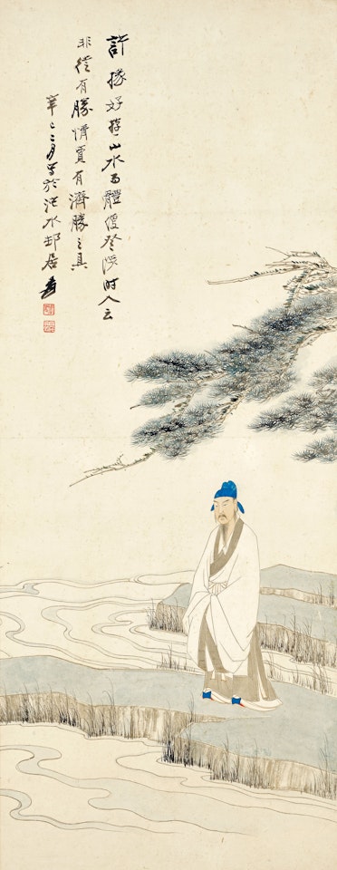Portrait of Xu Yuan by Zhang Daqian