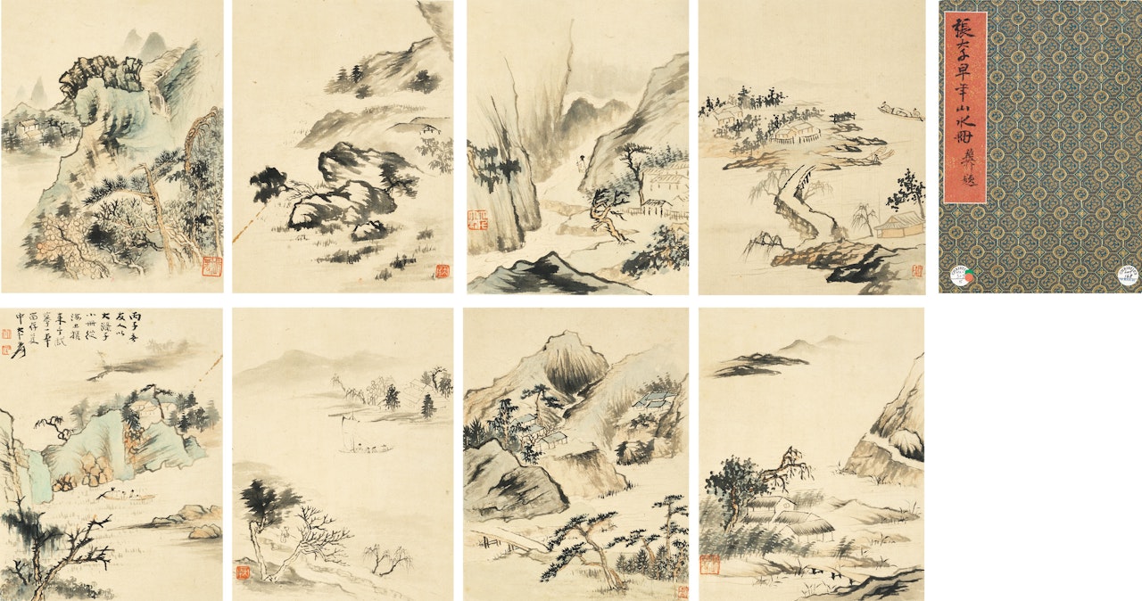Landscapes after Shitao by Zhang Daqian
