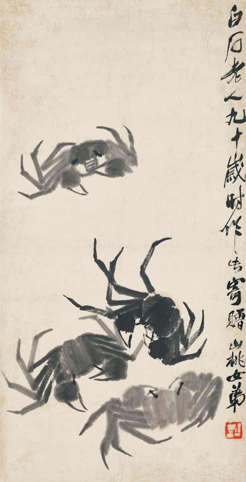 Crabs by Qi Baishi