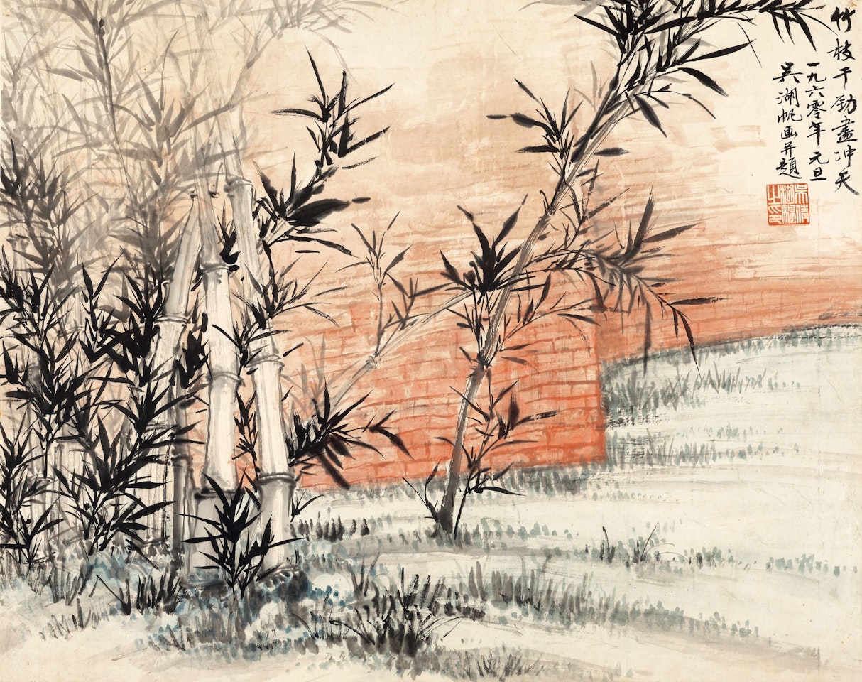 The Resilient Bamboo by Wu Hufan