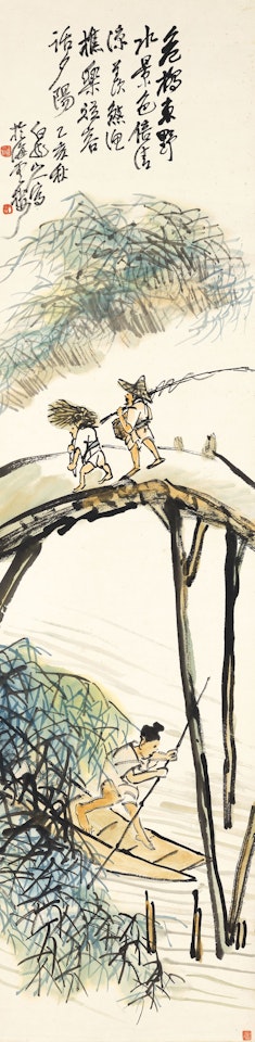 The Joy of Fisherman and Woodsmen by Wang Zhen