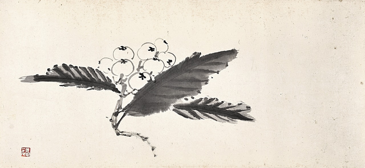 Loquats by Zhang Daqian
