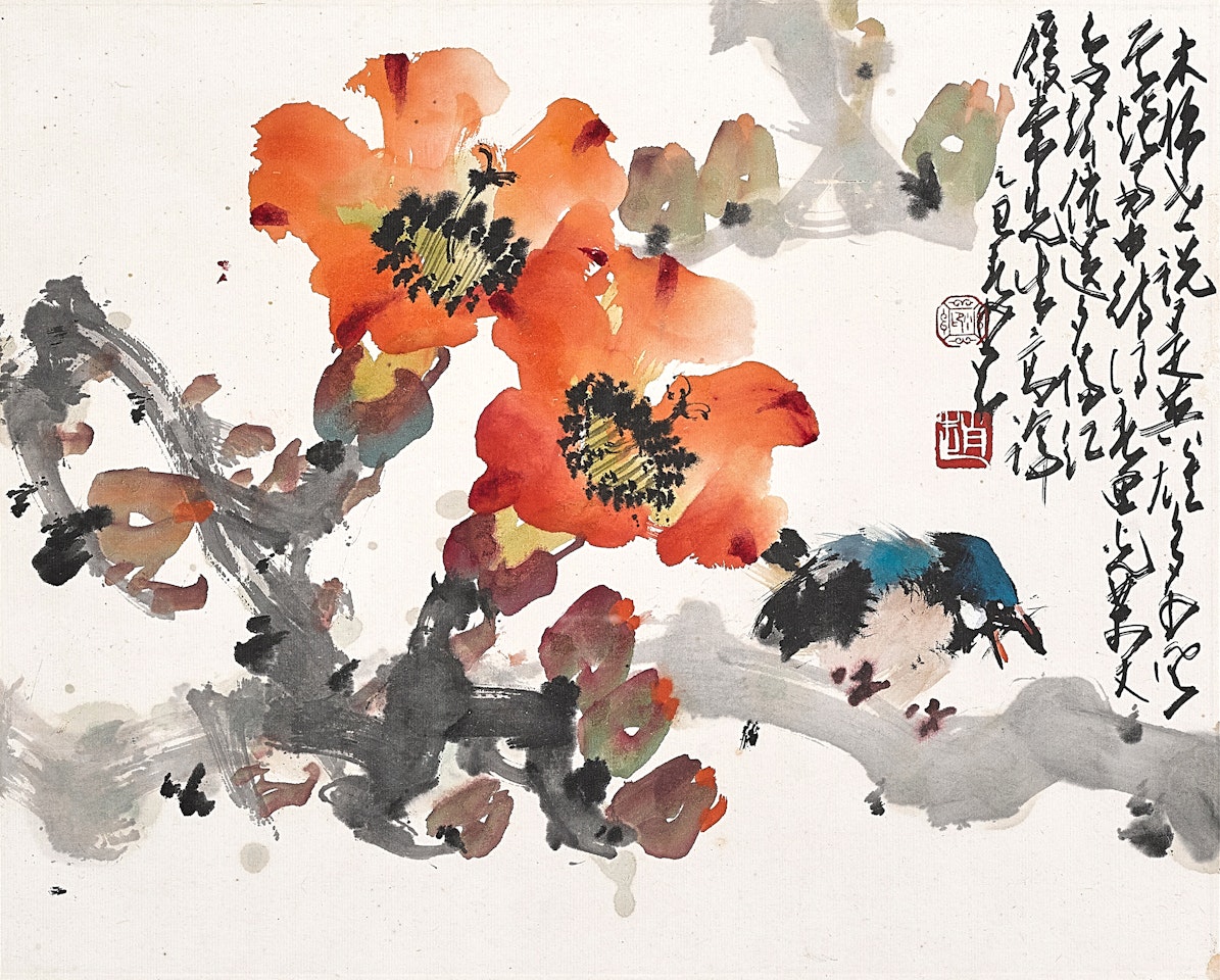 Cotton Tree Blossoms and Bird by Zhao Shao'ang