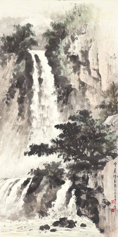 Cascade in Mountains by Huang Junbi