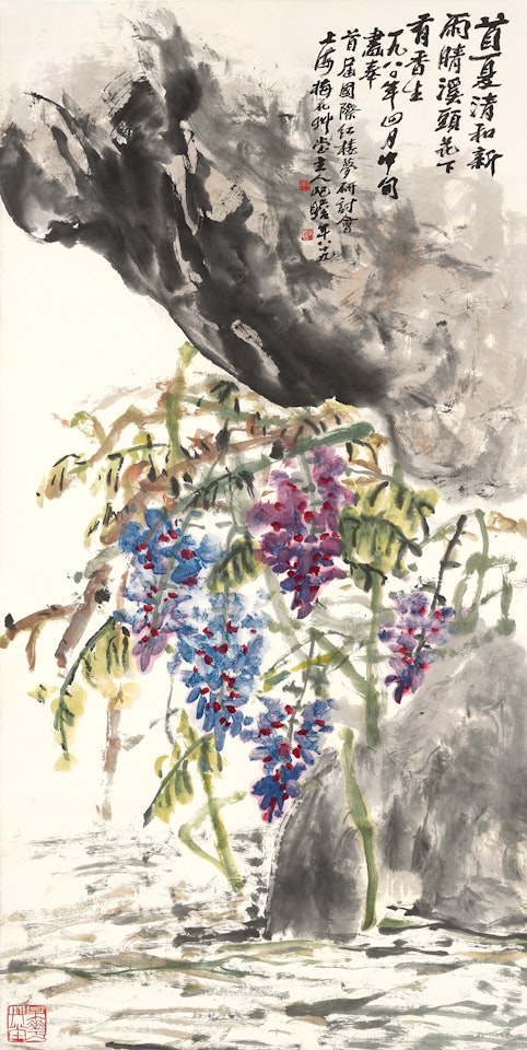 Wisteria under the Rock by Zhu Qizhan
