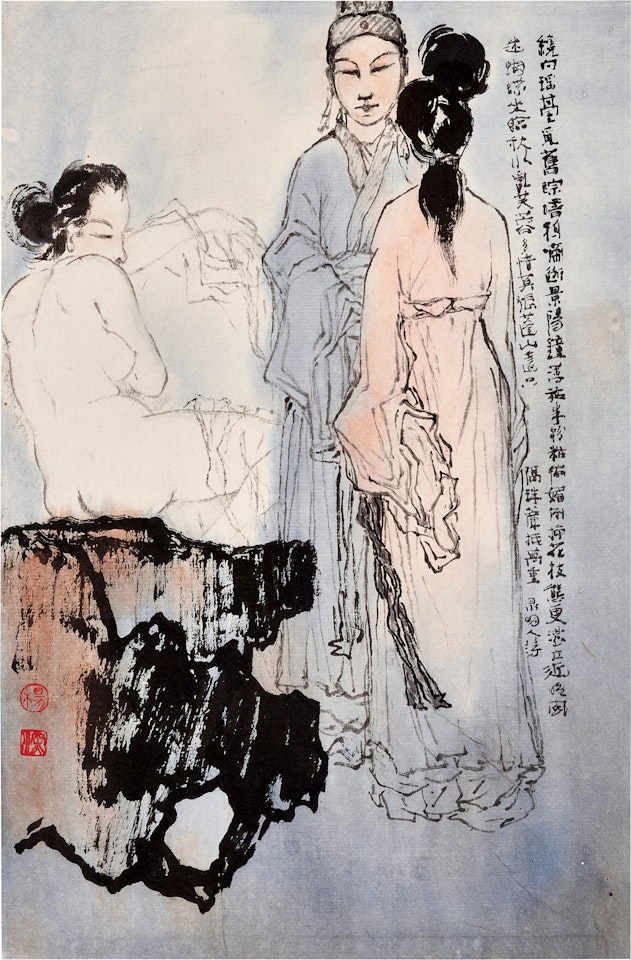 Figures by Yang Shanshen