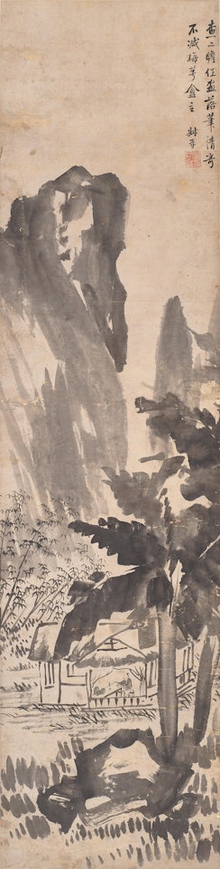Landscape by Weng Tonghe