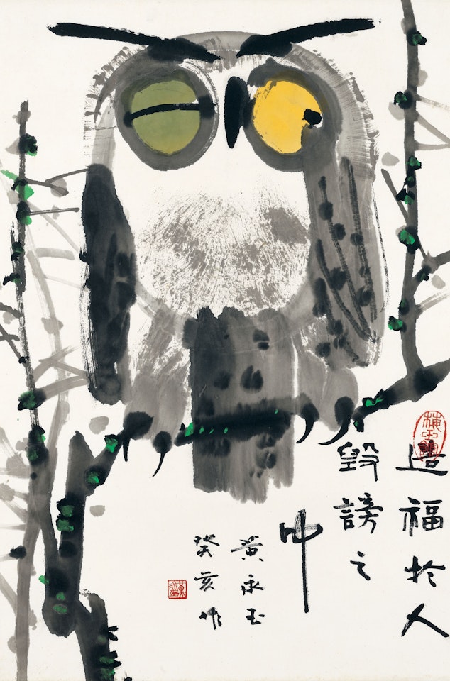 Owl by Huang Yongyu
