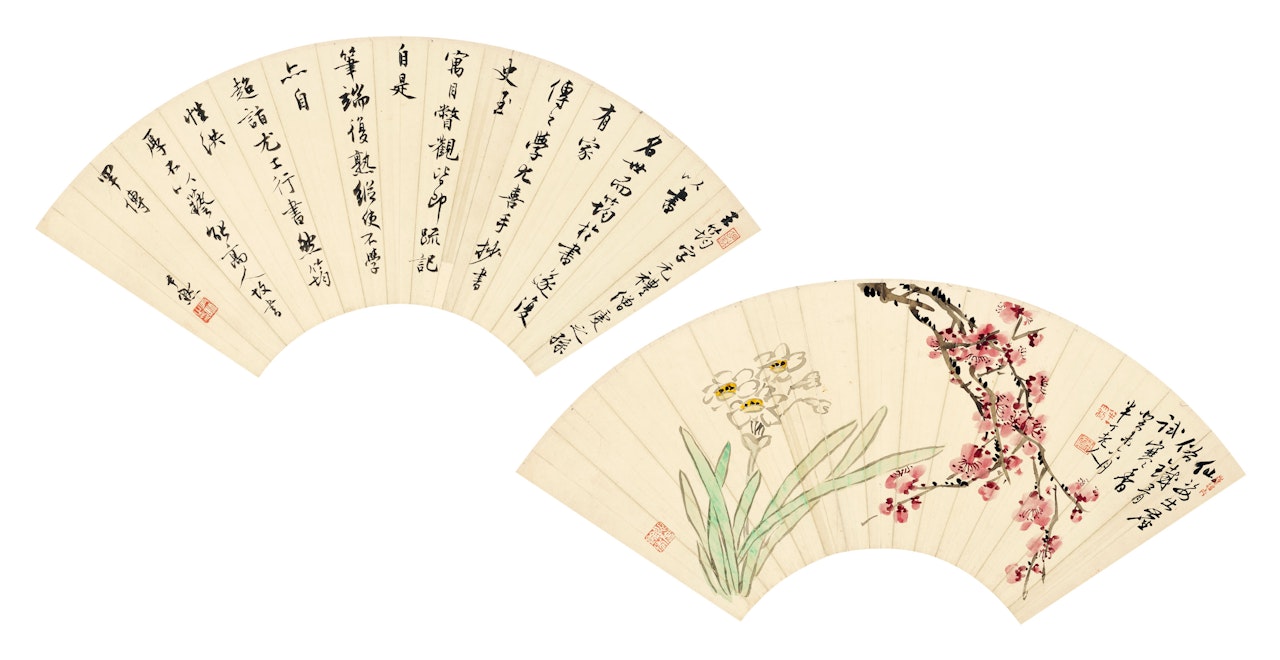 Plum Blossoms and Narcissus / Calligraphy by Chen Banding