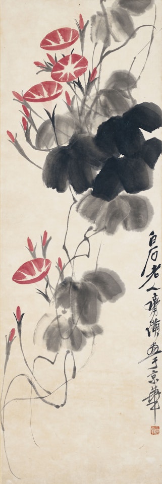 Morning Glory by Qi Baishi