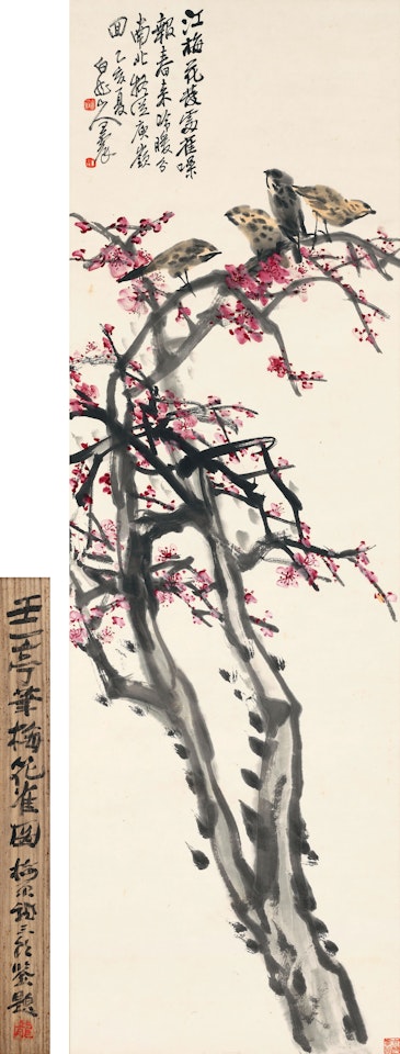 Sparrows Chirping on Plum Blossoms by Wang Zhen