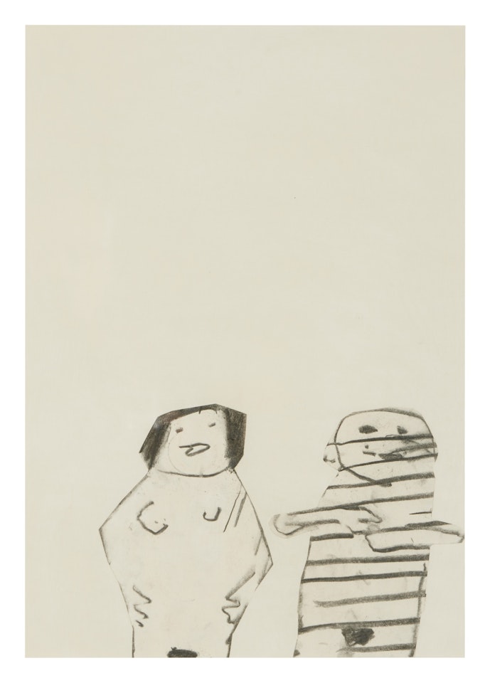 The Miller & His Wife by Kenneth Armitage