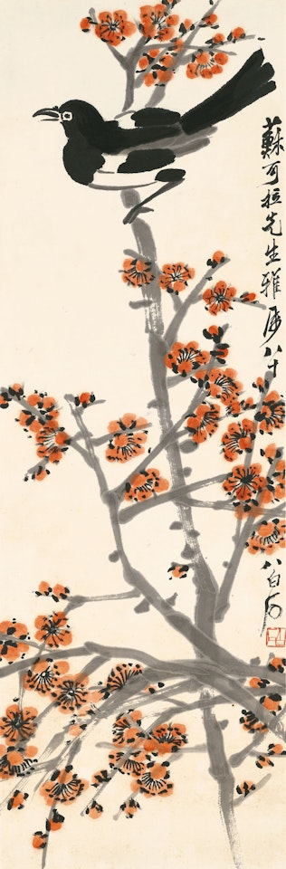 Magpie and Plum Blossoms by Qi Baishi